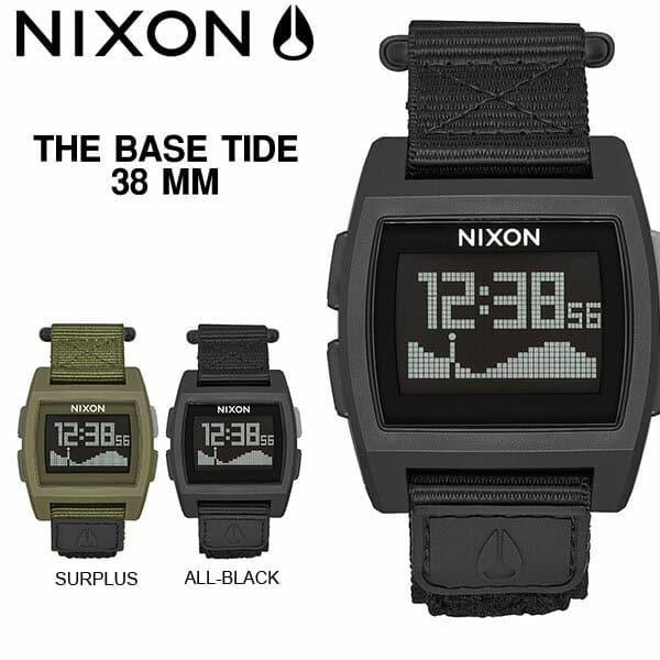 nixon base tide nylon