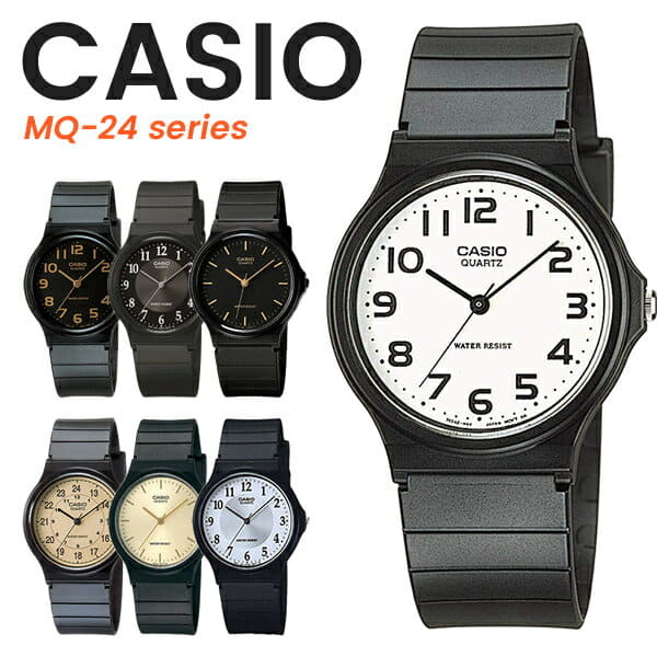 casio mq24 original