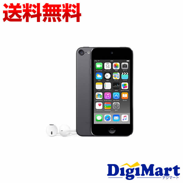 iPod touch MKWU2J/A [128GB スペースグレイ] Apple iPod touch 第6世代 スペースグレイ MKWU2J/A Apple iPod