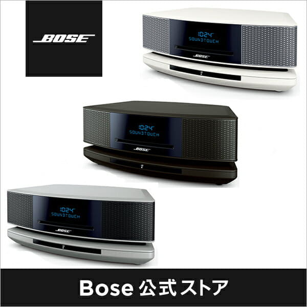 New Bose Wave Soundtouch Music System Iv Bluetooth Bluetooth Wi Fi Wireless Speaker Wave System Be Forward Store