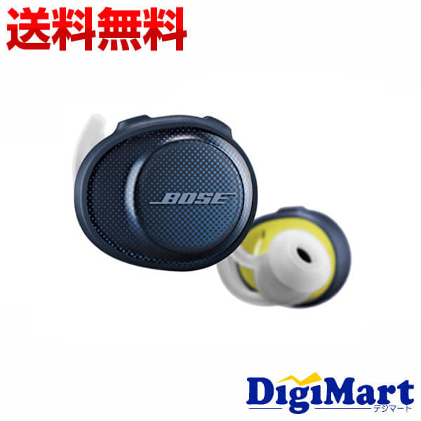 Bose Headphones Bose Soundsport Free Midnight Blue Rent To Own
