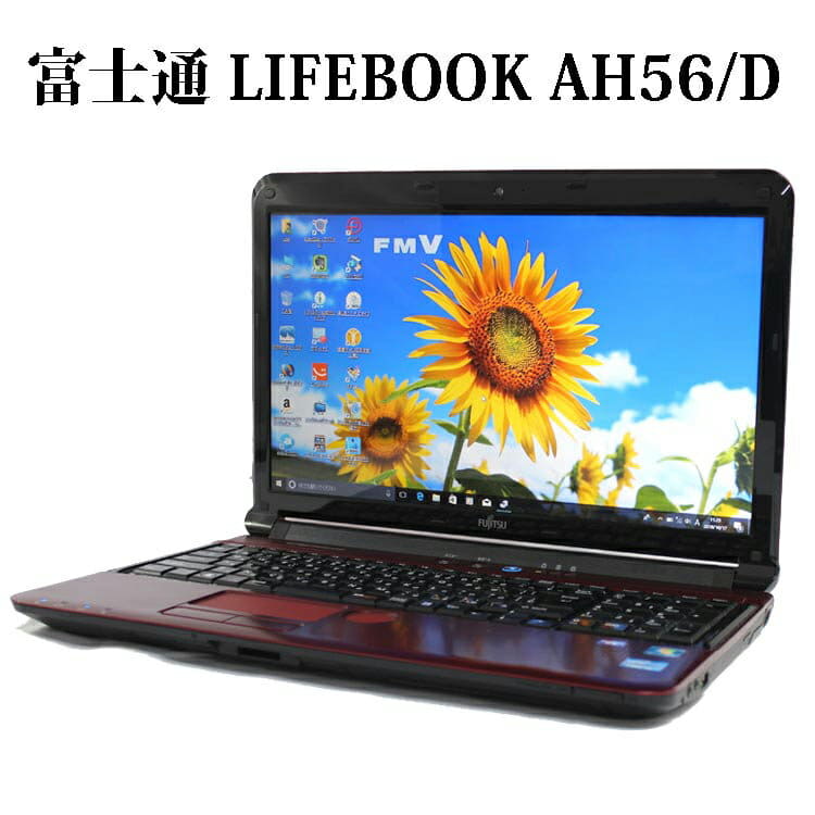 LIFE BOOK  AH 700／５Ｂ