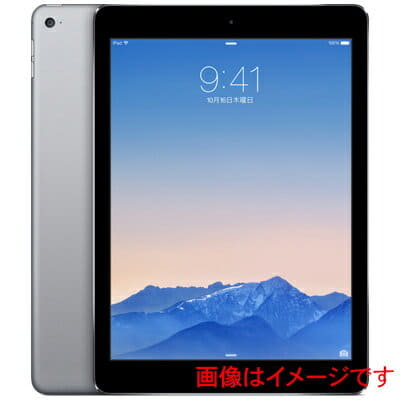 Used]iPad Air 2 [Wi-Fi KDDI] [32GB/space gray] MNVP2J/A Apple [C-rank] - BE  FORWARD Store