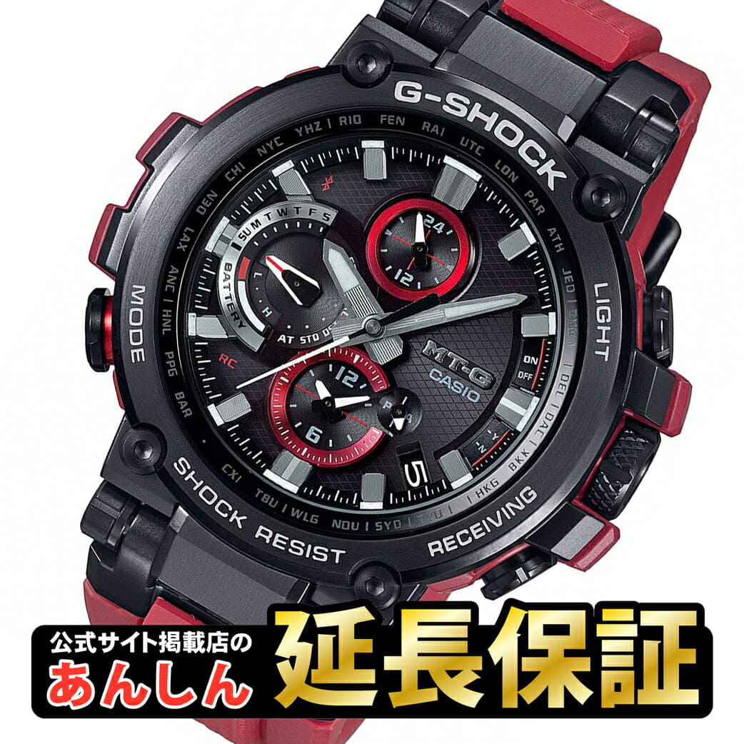 New Casio G Shock Mtg B1000b 1a4jf Smartphone Link Model Solar Radio Time Signal Watch Men Chronograph High Brightness Led Light Casio G Shock Mt G 0718 10spl Be Forward Store New Casio G Shock Mtg B1000b 1a4jf Smartphone Link Model Solar Radio Time Signal Watch Men Chronograph High Brightness Led Light Casio G Shock Mt G 0718 10spl Be Forward Store