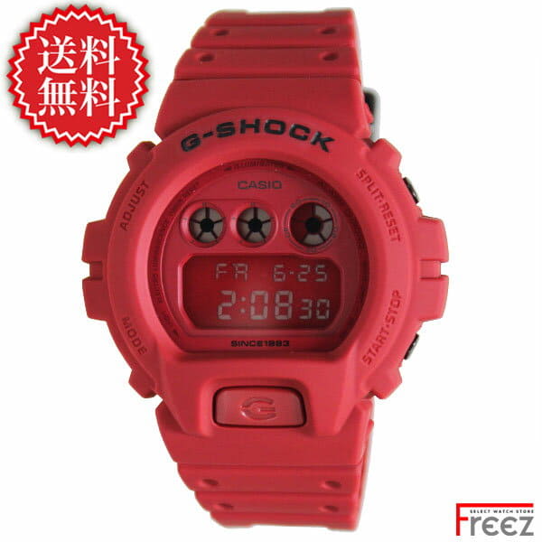 New Special model RED OUT red out DW 6935C 4 of the 35th anniversary of Casio G SHOCK 35th Anniversary RED OUT BE FORWARD Store
