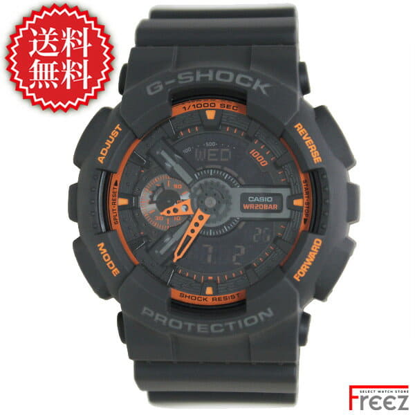 G shock ga 110ts manual hotsell