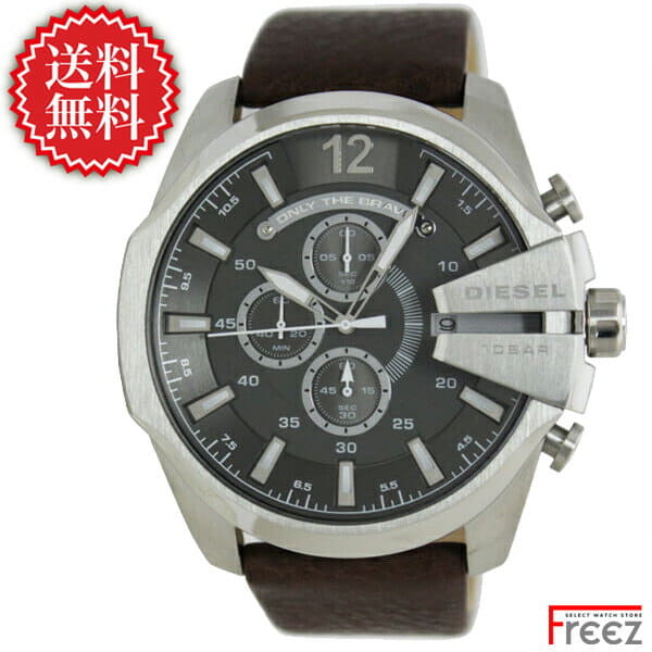 New]DIESEL MEGA CHIEF Men's Watch DZ4290 - BE FORWARD Store