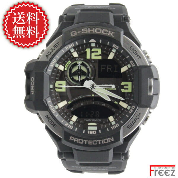 g shock watch for man