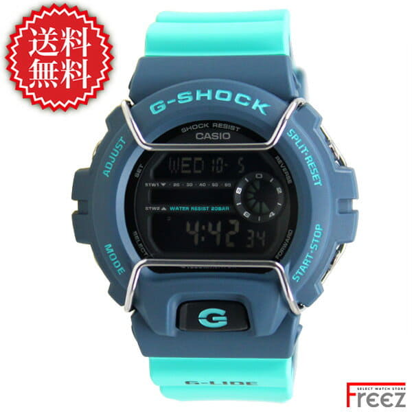 G shock gls 6900 price 2025