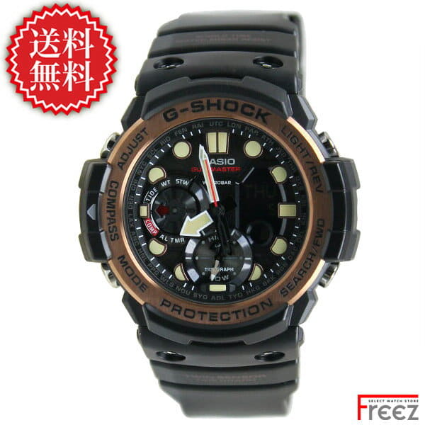 New CASIO G SHOCK GULFMASTER gulf master Rose gold GN 1000RG 1AJF Twin Sensor BE FORWARD Store
