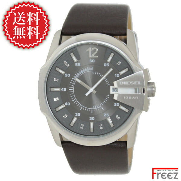 New all 21st 20 00 article DIESEL diesel clock MASTER CHIEF master chief DZ1206 watch BE FORWARD Store