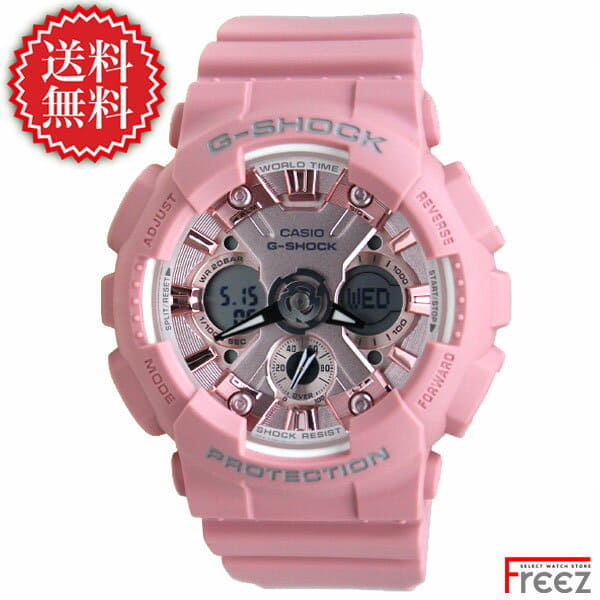 g shock pink gold