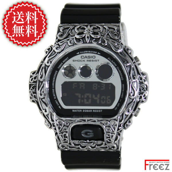 casio g shock custom
