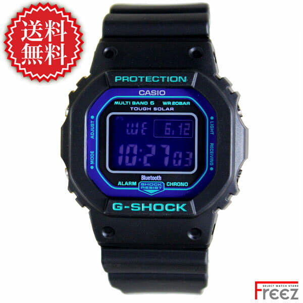 Tough Solar G Shock Black Blue Purple New]Casio G-SHOCK Electric