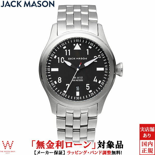 New Jack Mason JACK MASON aviation AVIATION JM A101 010 pilot