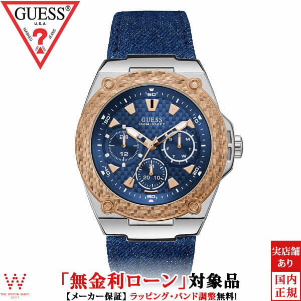 New] [GUESS] [WATCH] Legacy [LEGACY] W1058G1 men watch clock - BE FORWARD  Store