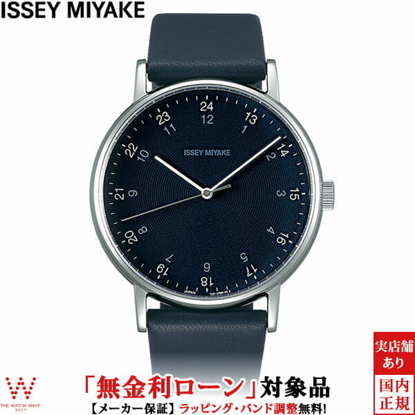 New Issey Miyake ISSEY MIYAKE F f NYAJ006 Ichiro Iwasaki 24