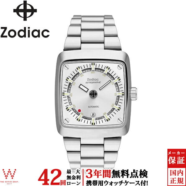 New]Zodiac Astrographic Men's Automatic Swiss Watch With 3years