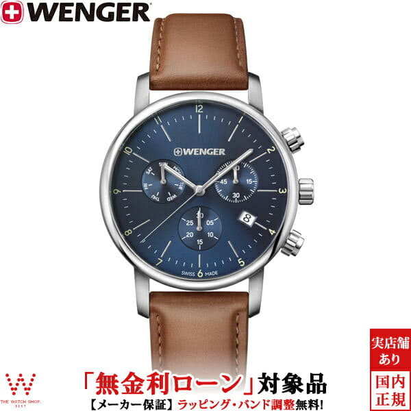 New]Wenger [WENGER] Urban Classic chrono date day