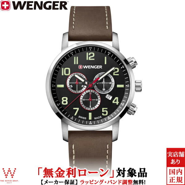 New]Wenger [WENGER] Attitude chrono 01.1543.103 open-dating