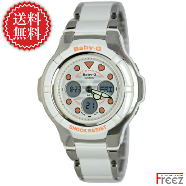 国内正規品・新品 Baby-G BGA-123-7A2JF コンポジットライン New]CASIO Baby-G Lady's BGA-123-7A2 composite line white X orange