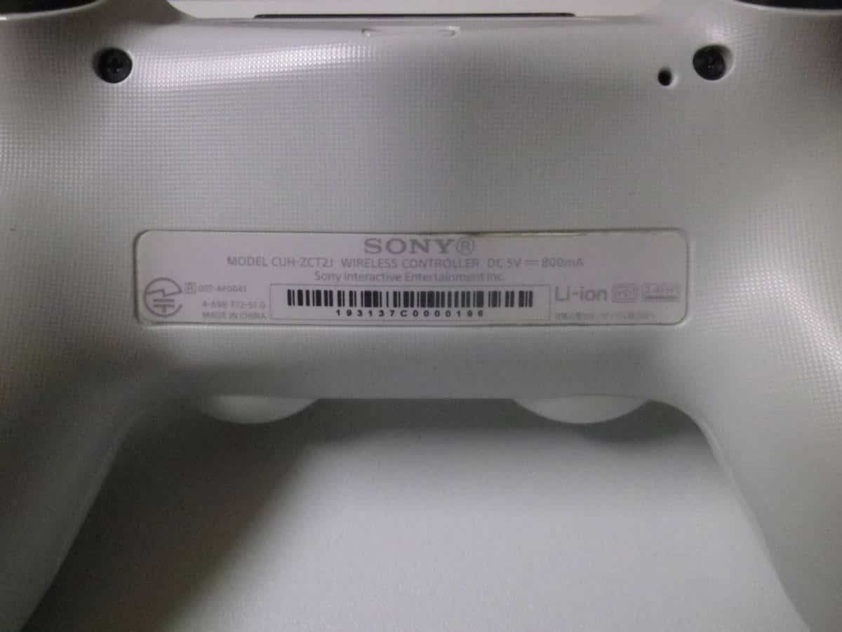 Used]Home delivery ** PS4 CUH-2100A B02 earphone lack - BE FORWARD 