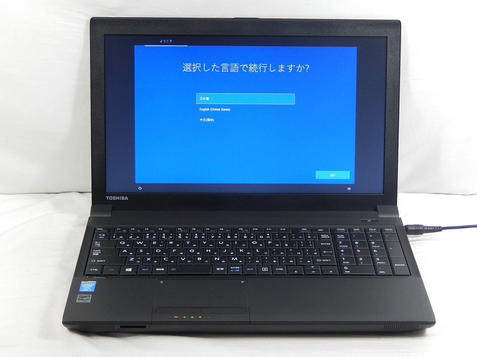 美品 TOSHIBA 東芝 CORE i5 2.50GHz 6GB 750GB dynabook R731/37DK T08B美品東芝 薄型Core-i5第7世代⁄16GB⁄SSD256GB 7
