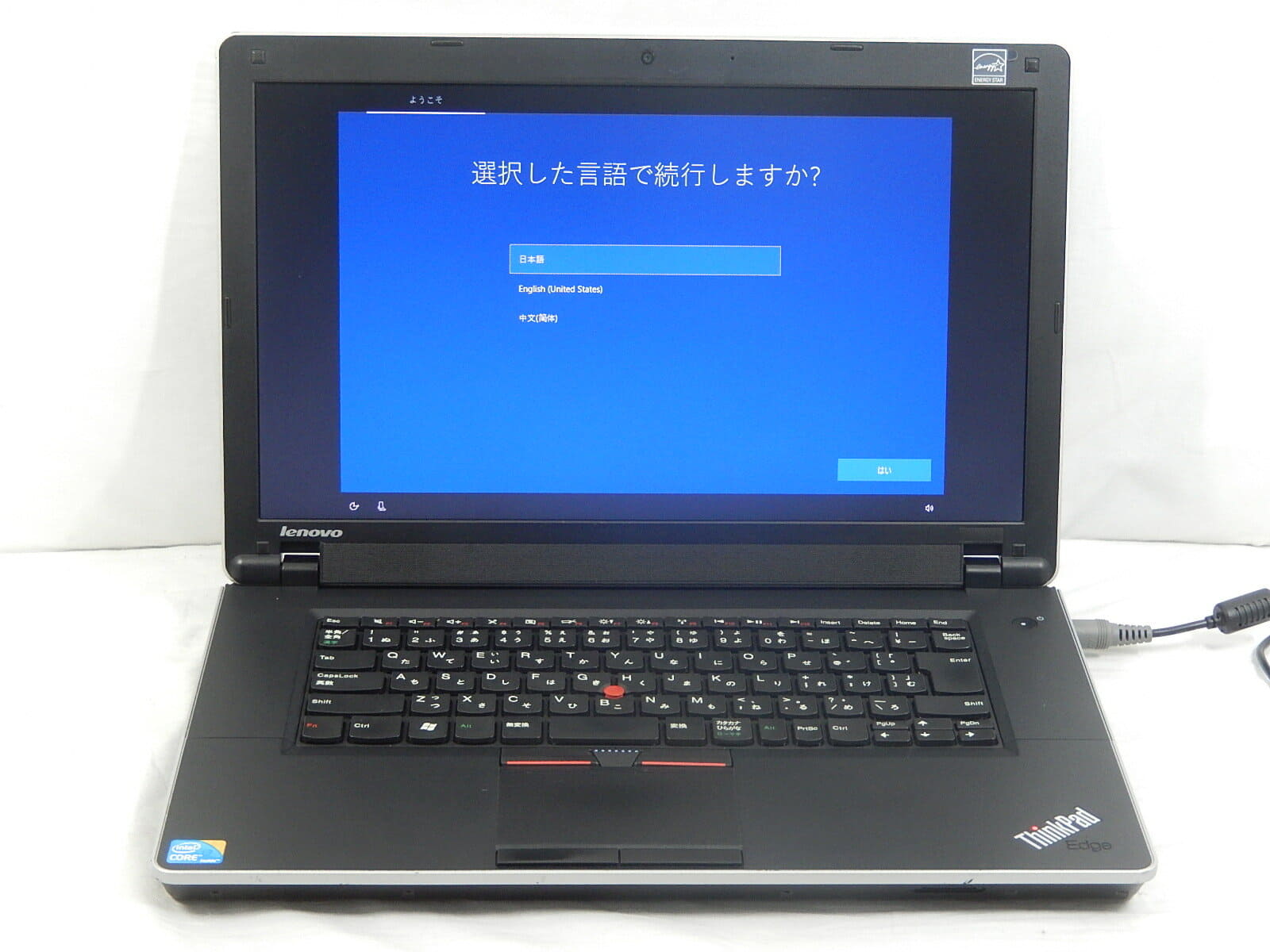 Used Lenovo Thinkpad Edge 15 0301 A33 Corei3 370m 2 4ghz Memory 4gb Hdd250gb Dvdrw Cdrw 15 6 Inch Win10home E Tg Be Forward Store