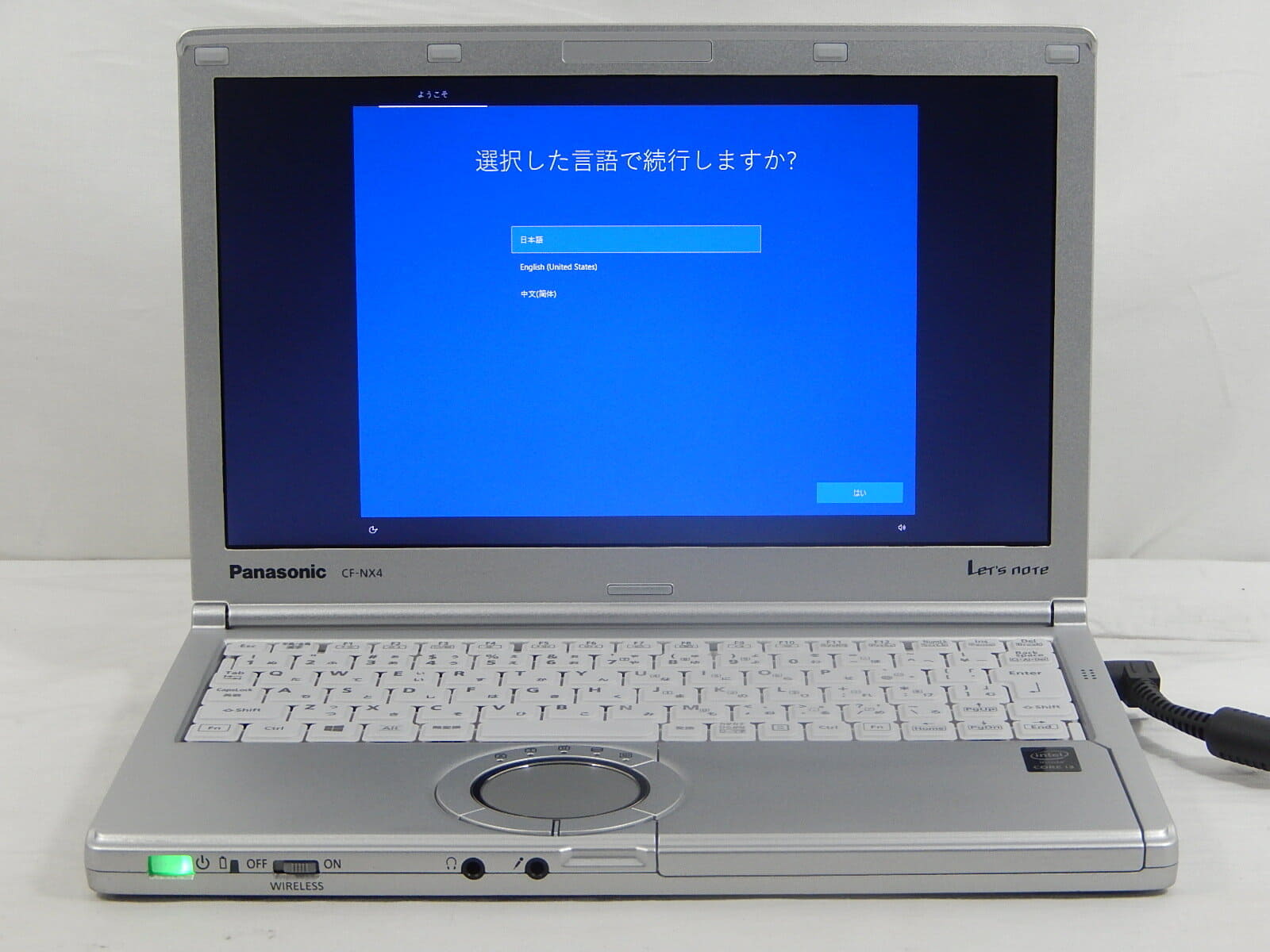 CF-NX4 Corei3-5010U+OFFICE2016済 Amazon.co.jp: 【整備済み品 