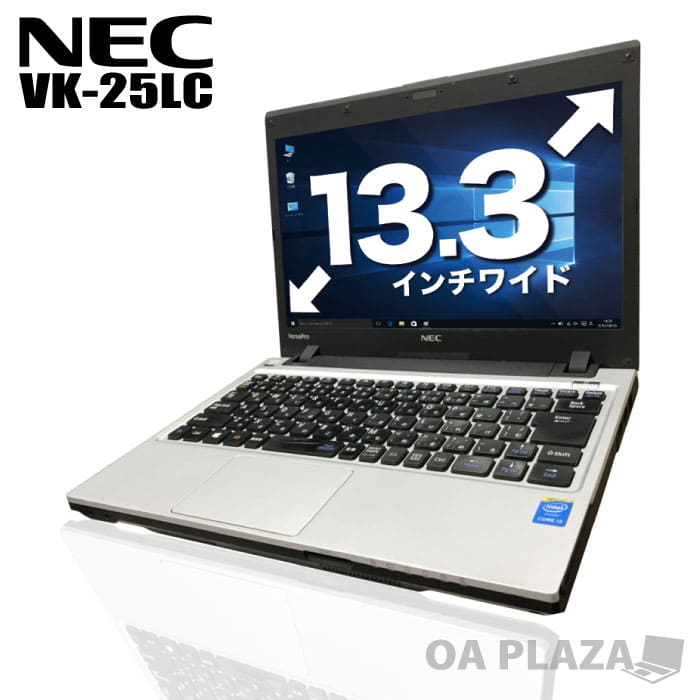 Used]USB3.0 Windows10 13.3 inches wide fourth generation