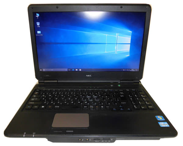 Used Nec Versapro Vk25mx D Windows10 Pro 32bit Core I5 25m 2 5ghz 4gb 250gb Dvd Multi Numeric Keypad Pc Vk25mxzcd Be Forward Store Used Nec Versapro Vk25mx D Windows10 Pro 32bit Core I5 25m 2 5ghz 4gb 250gb Dvd Multi Numeric Keypad Pc Vk25mxzcd Be Forward Store
