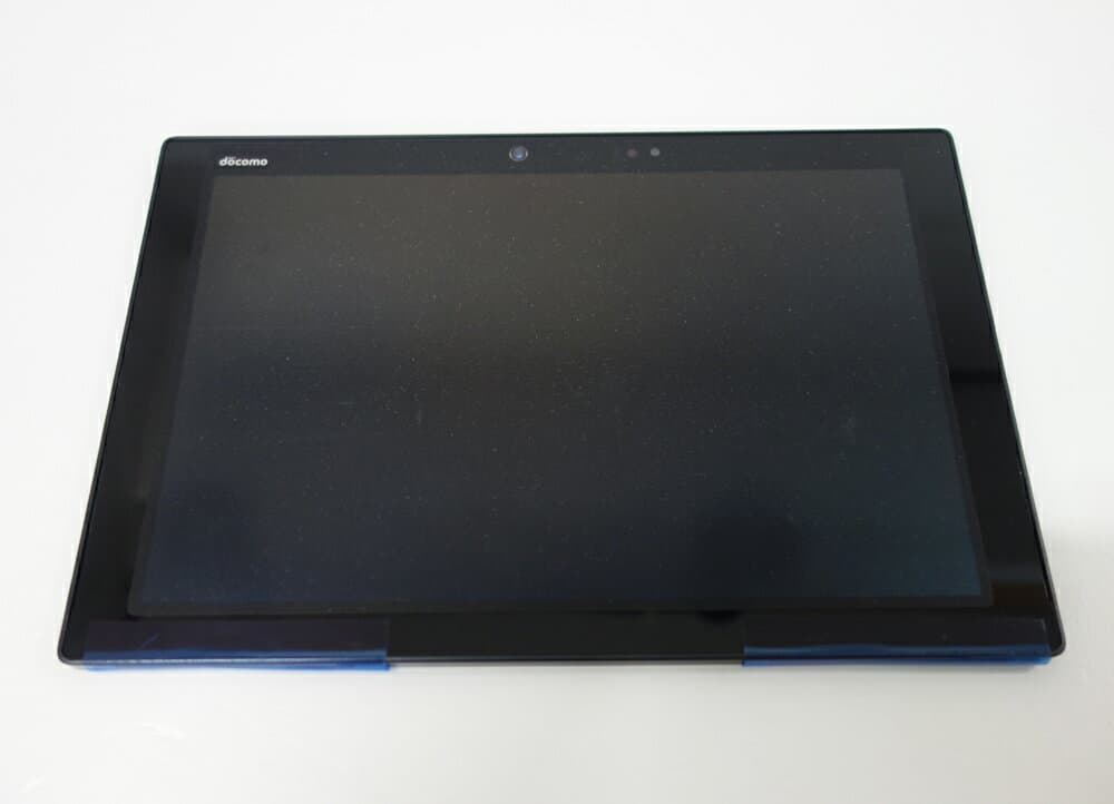 Used Without Zansai Fujitsu Fujitsu Arrows Tab F 04h Black Wi Fi Tablet Wifi Android Android Docomo Arrows Be Forward Store Used Without Zansai Fujitsu Fujitsu Arrows Tab F 04h Black Wi Fi Tablet Wifi Android Android Docomo Arrows Be Forward Store