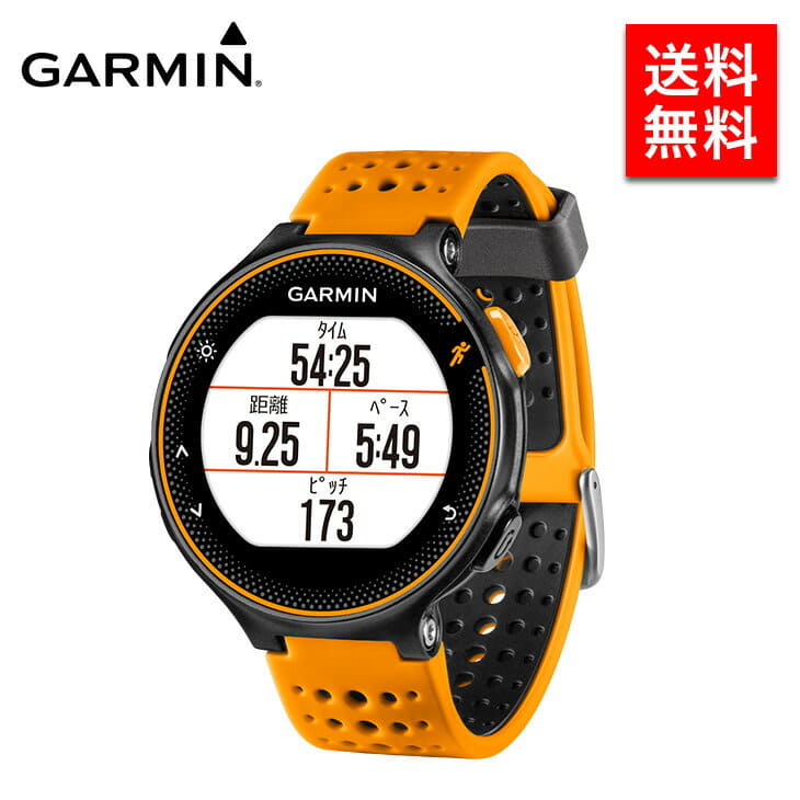New]gamin GARMIN ForeAthlete235J BO watch smart wearable calorie 