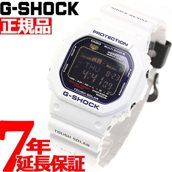 gwx 5600 white