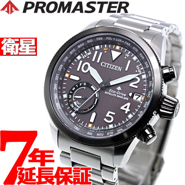 New]Citizen PROMASTER LAND Watch Ecodrive GPS Satellite wave radio Time  signal F150 for Men CC3064-86E - BE FORWARD Store