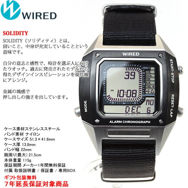 New] SEIKO wired SEIKO WIRED watch menssoriditi SOLIDITY AGAM403 - BE  FORWARD Store