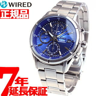wired chronograph watch price