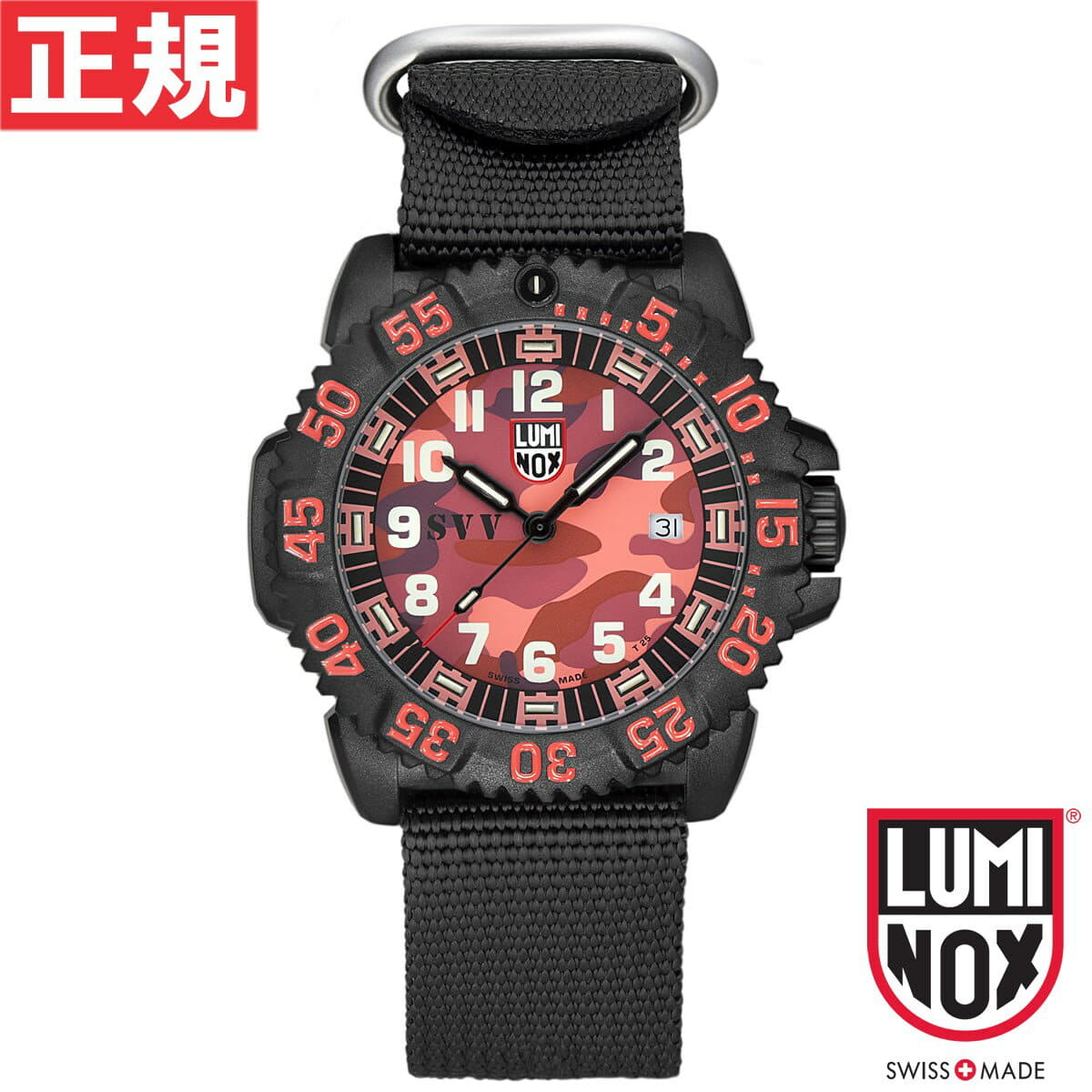luminox 3065