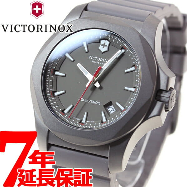 Victorinox 241757 new arrivals