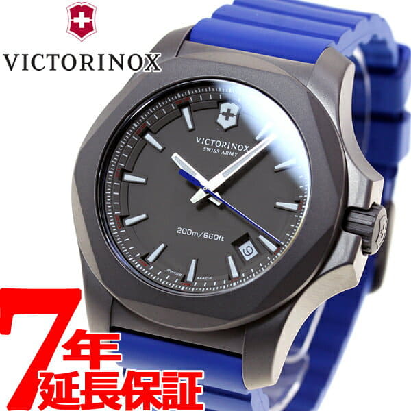 Victorinox 241759 discount