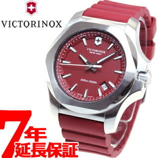 Victorinox 241719 2025