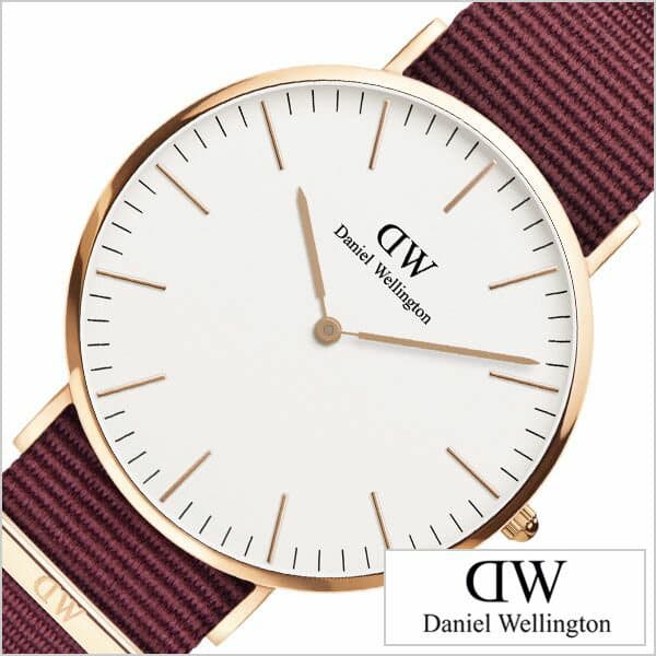 Dw roselyn new arrivals