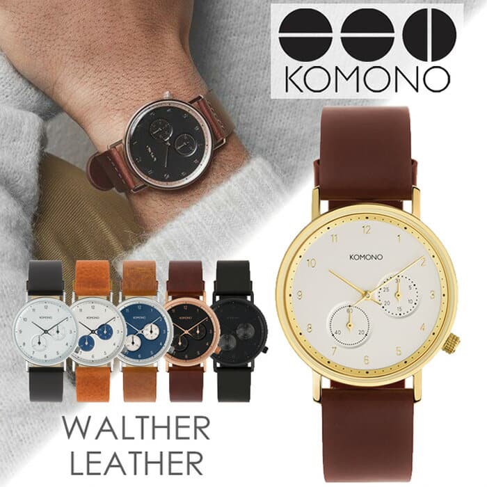 New]KOMONO co-thing Watch KOMONO co-thing Clough Ted Walther camel crafted  WALTHER CAMEL Unisex [ pair leather belt brown silver - BE FORWARD Store