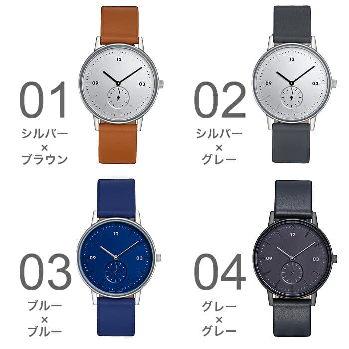 [New]inobeta Watch innovator Watch modern Moderna Unisex silver IN-0002 ...