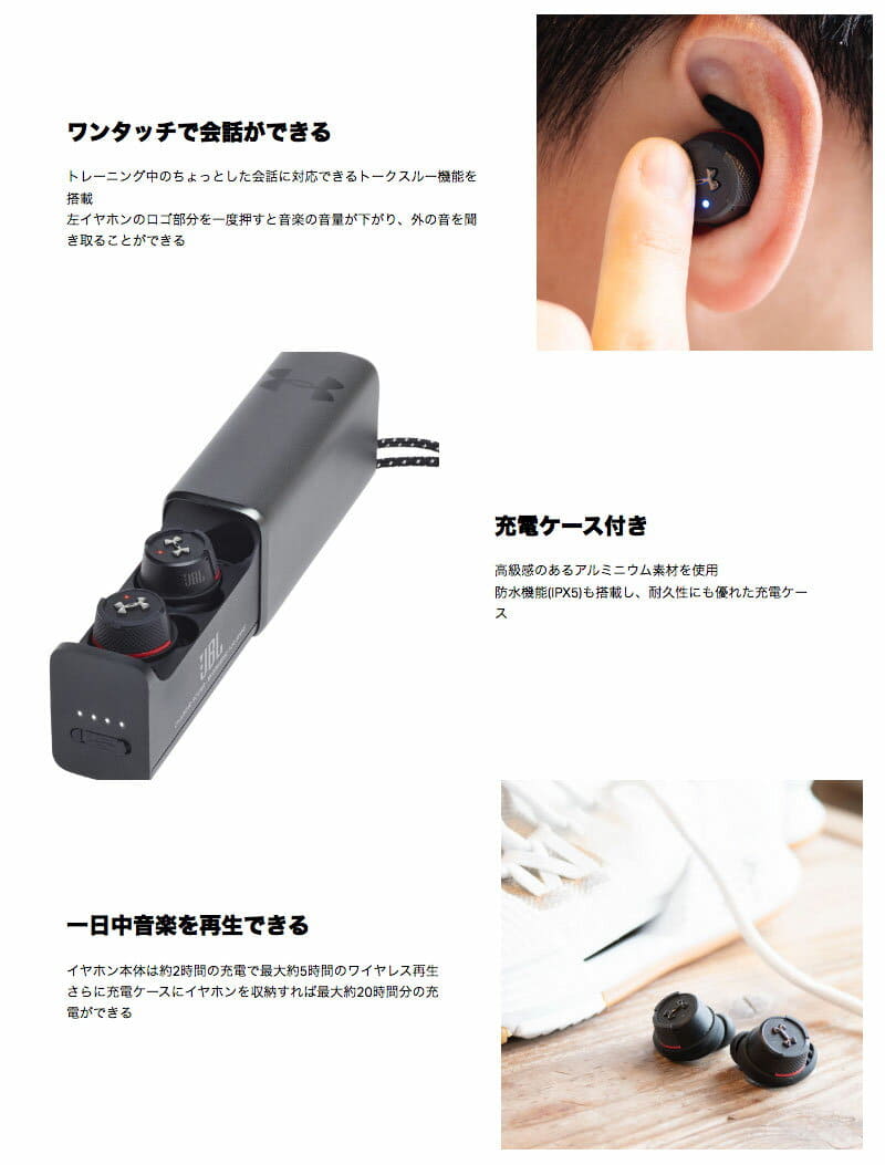New]JBL UA SPORT WIRELESS FLASH IPX7 Bluetooth Earphone Black UAJBLFLASHBLK  - BE FORWARD Store