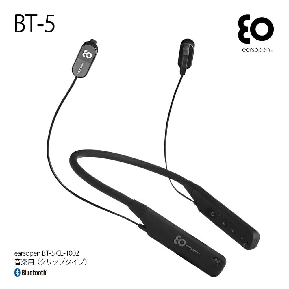 New Boco Bone Conduction Earphone Earsopen Bt 5 Cl 1002 Black Music Business Clip Type Bluetooth Correspondence Be Forward Store