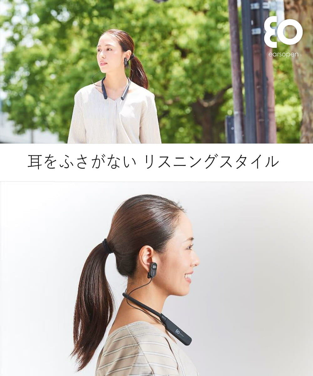 New Boco Bone Conduction Earphone Earsopen Bt 5 Cl 1002 Black Music Business Clip Type Bluetooth Correspondence Be Forward Store