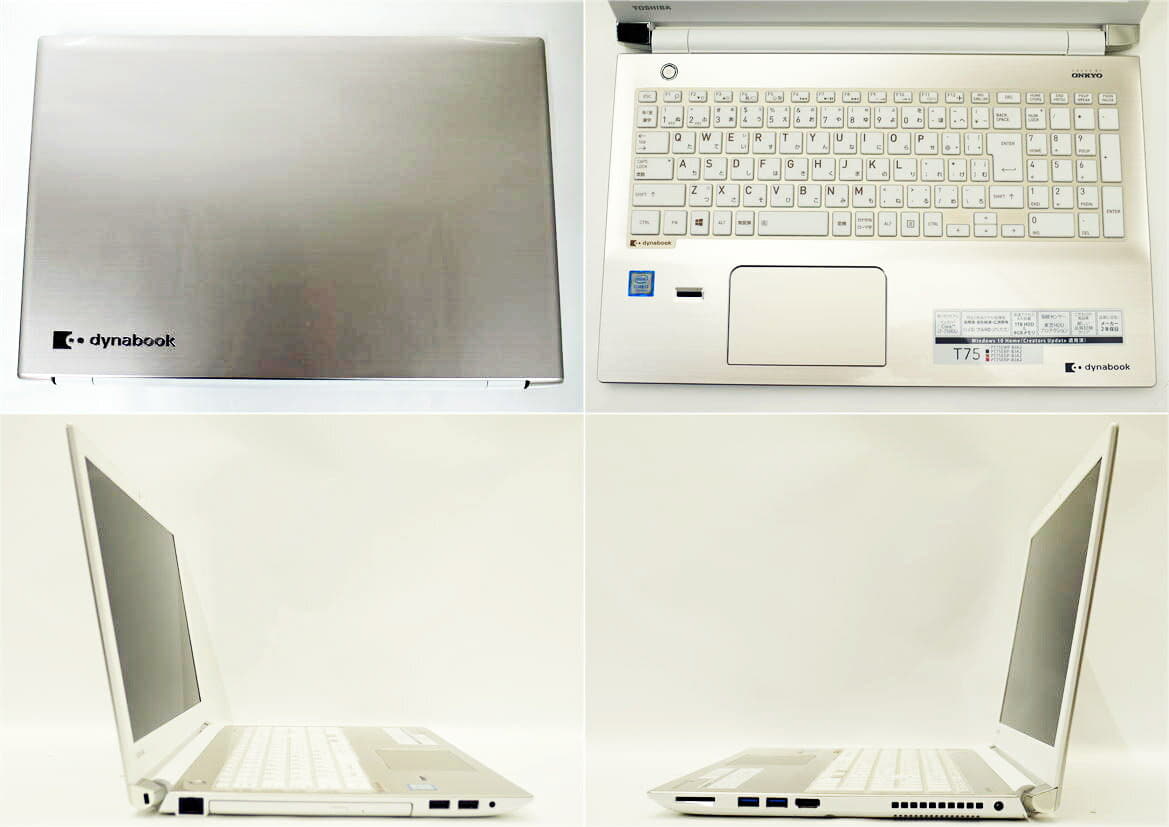 TOSHIBA PT75EGP-BJA2 dynabook T75/EG Win10 Core i7 7500U 2.70GHz 