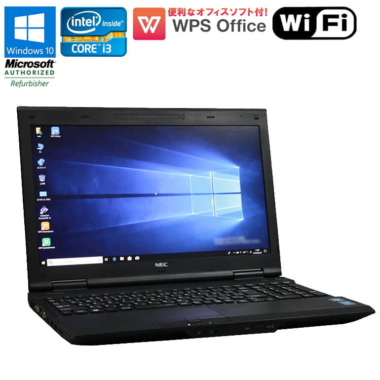 ノートパソコン 富士通 FMVA1002PP