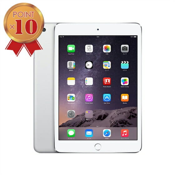 New]APPLE iPad mini 3 Wi-Fi 128GB silver MGP42J/A - BE FORWARD Store